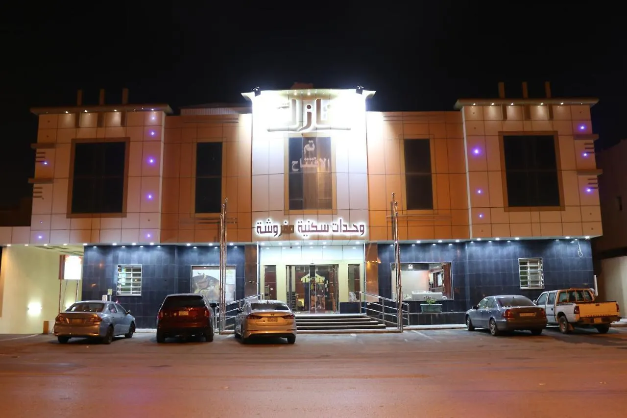 Manazel Maali Suites أجنحة منازل معالي Riyadh 3*,